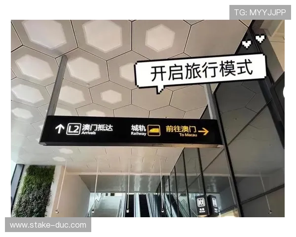 探索澳门会的历史与现代发展之旅